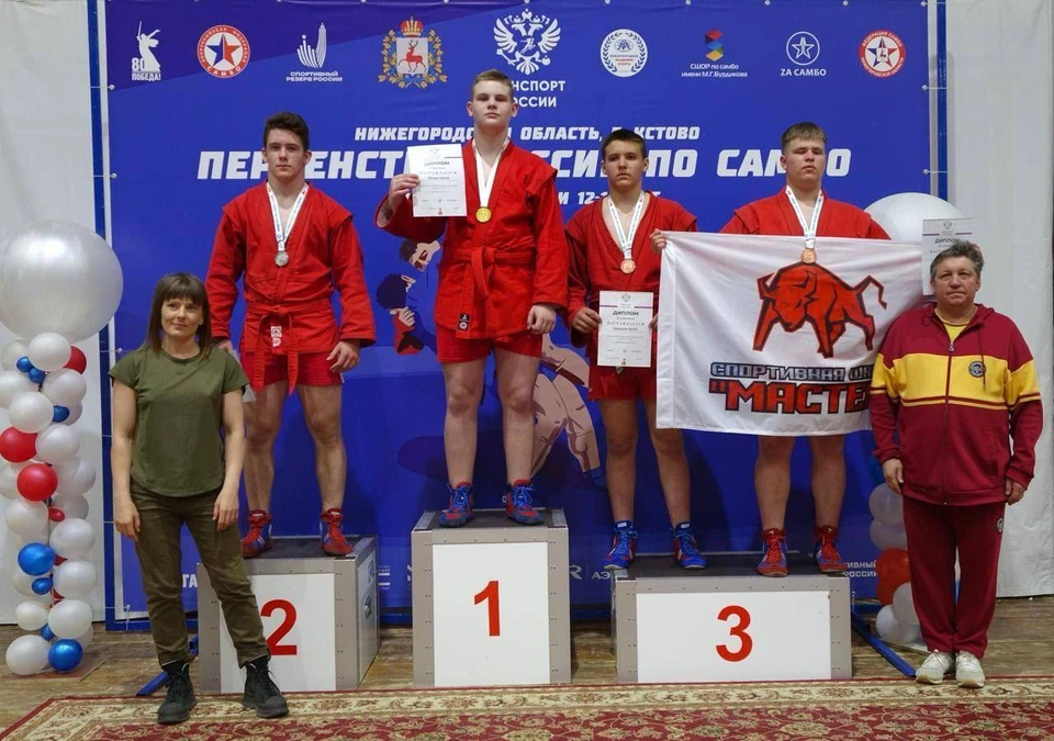 Фото: Александр Новиков
