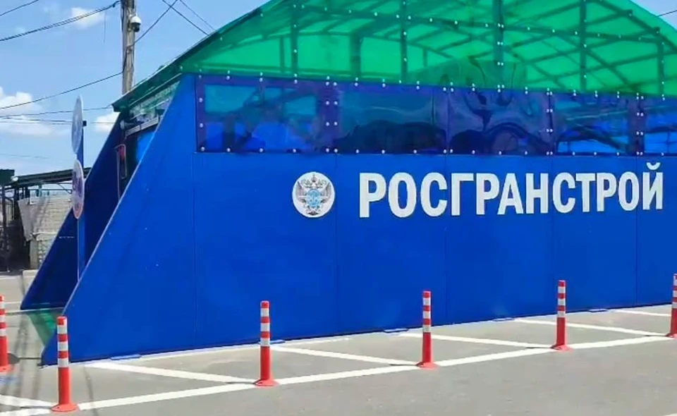 Современный досмотровый комплекс проверяет машины менее чем за 10 минут. Фото: кадр из видео Минтранс России.