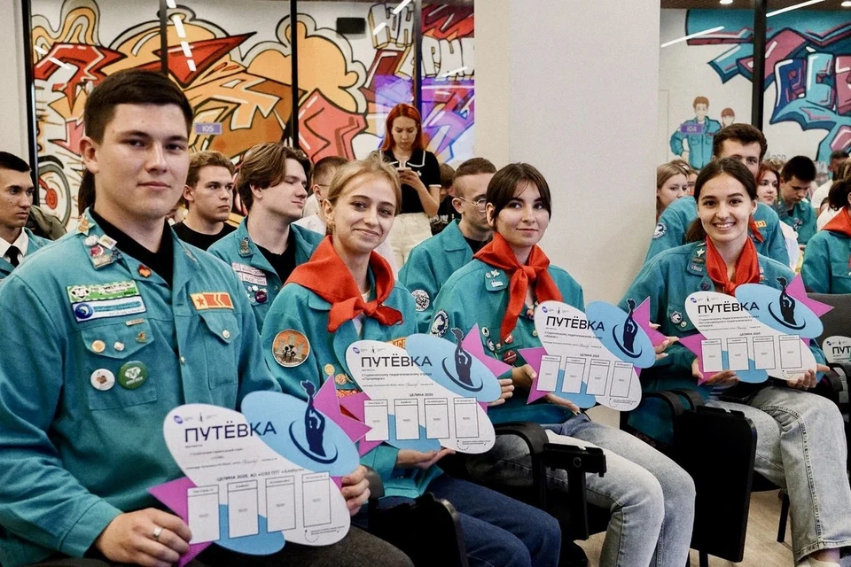 Ребята будут трудиться всё лето. ФОТО: Правительство ЛНР