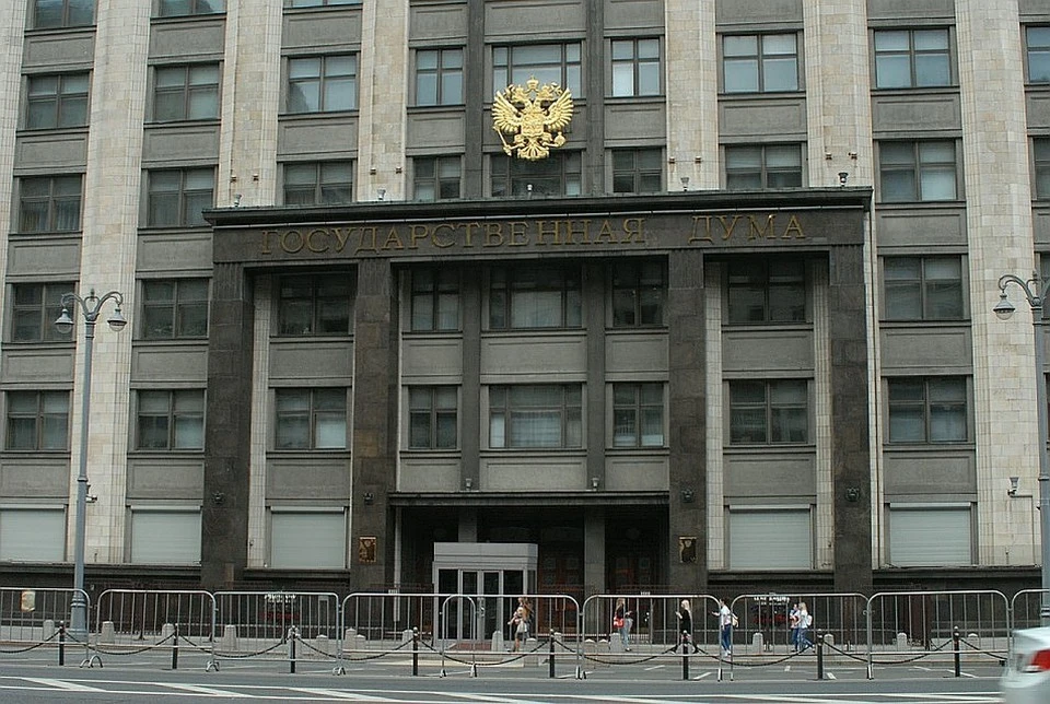 В Госдуму внесут проект о налоговом вычете с покупки путевок в лагеря для детей