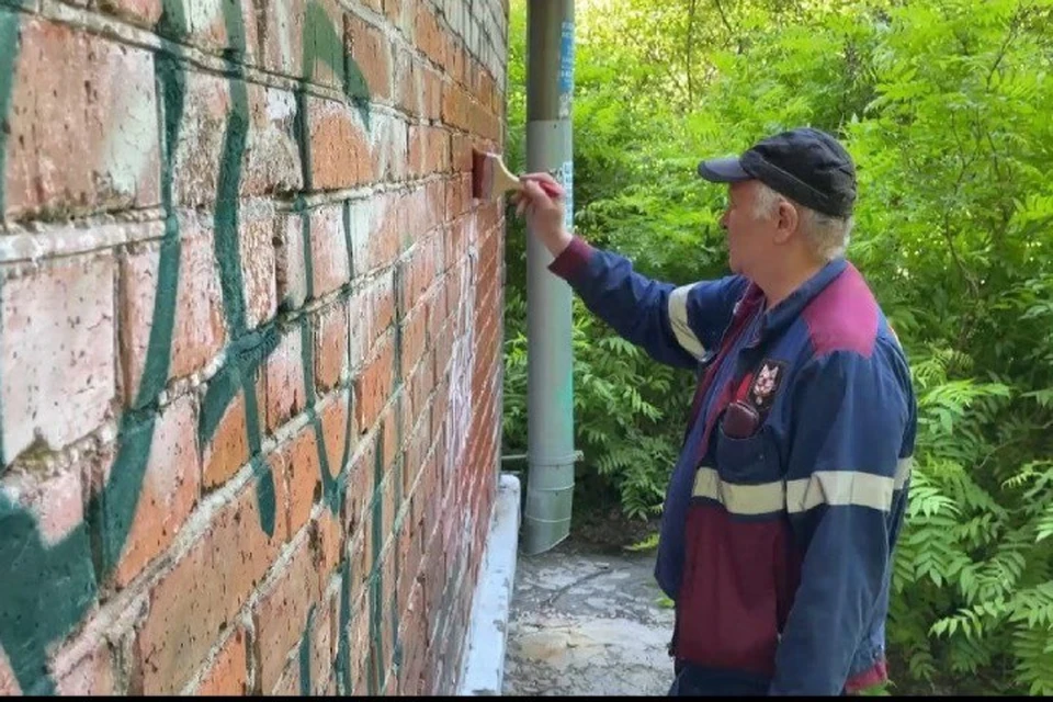 Жителей Иркутска буду штрафовать за теггинг. Фото: администрация города Иркутска