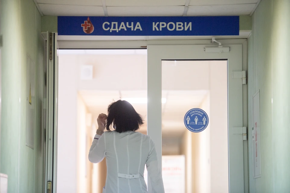 Донорская суббота: жителей Ростова приглашают сдать кровь 7 июня