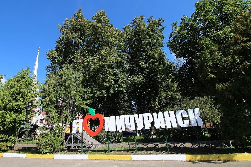 Пострадавшим оказывают помощь
