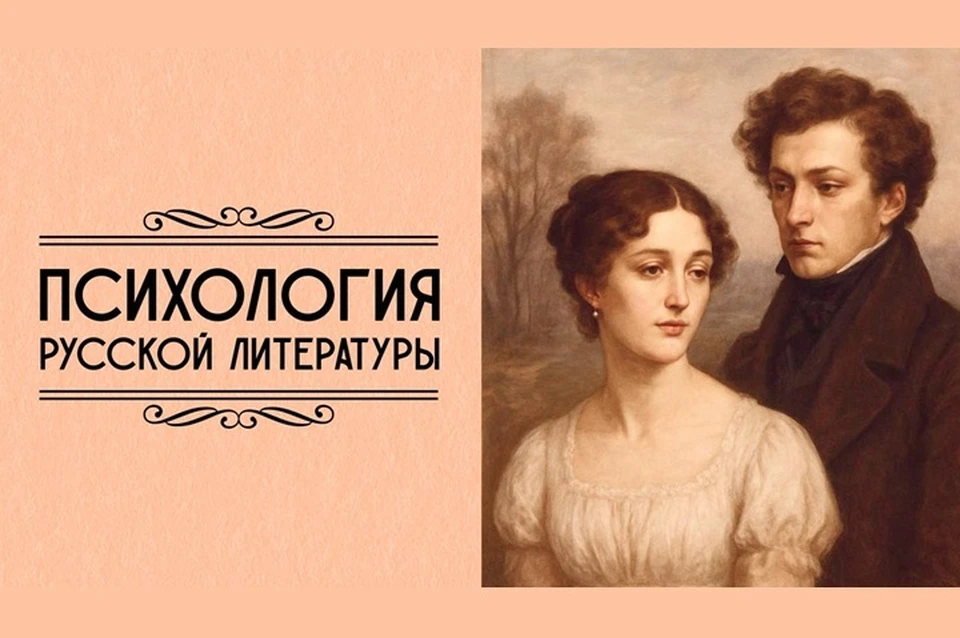 Фото: «Одноклассники»
