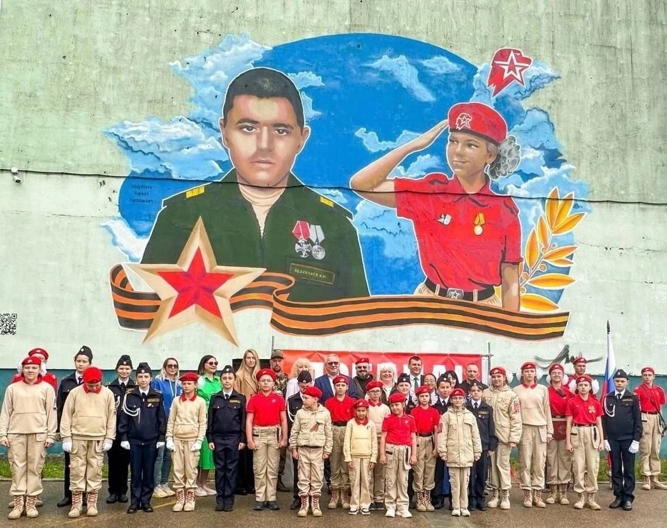 Фото: администрация Славского муниципального округа.
