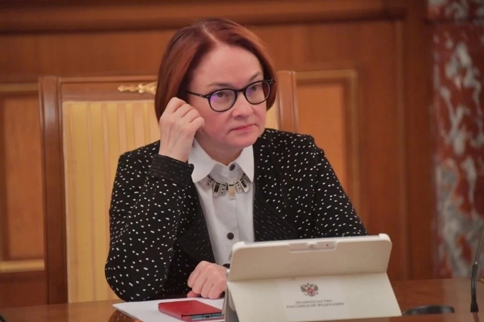 Набиуллина заявила о замедлении роста цен на продукты питания