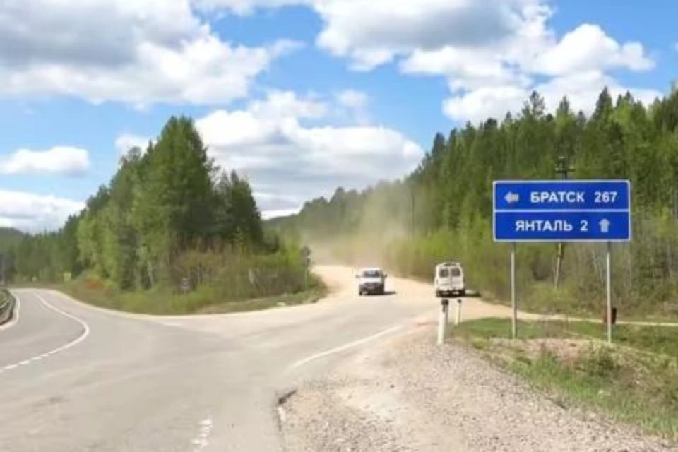 В Усть-Кутском районе дорога в Янталь перешла в собственность администрации. Фото: администрация Усть-Кутского района.
