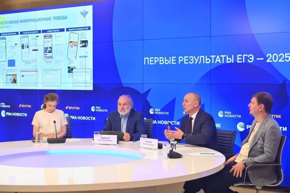 От олимпиад до грантов для учителей: как крупный бизнес продвигает техническое образование в России