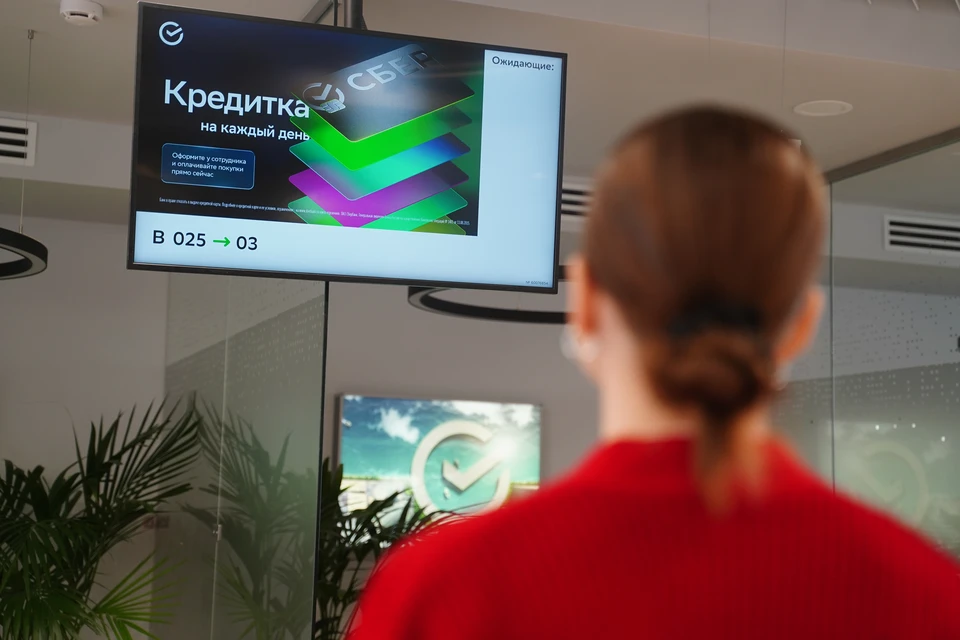 Больших перемен с кредитами и вкладами, по мнению Сафонова, пока ждать не стоит