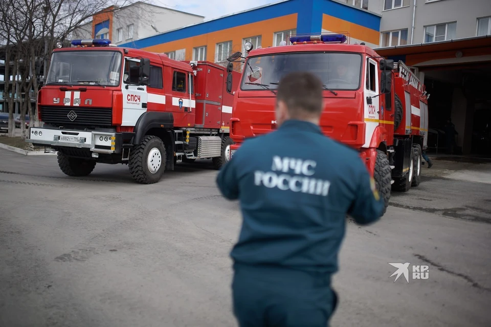 К месту ЧП выезжали четыре пожарные машины и 16 сотрудников МЧС