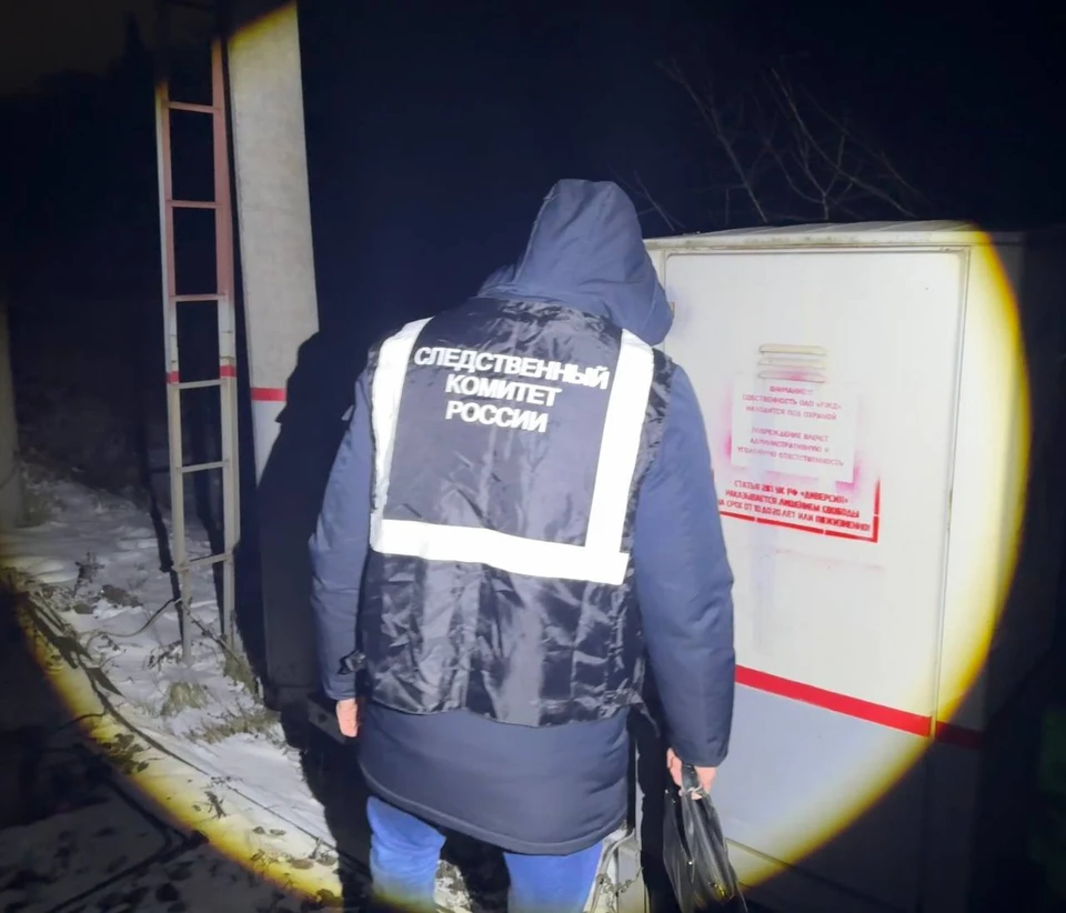 Фото: Центрального МСУТ СК России.