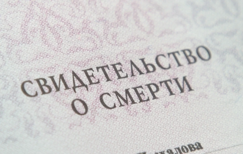 В Ижевске ученик охранника пермской компании погиб, упав с 14 этажа
