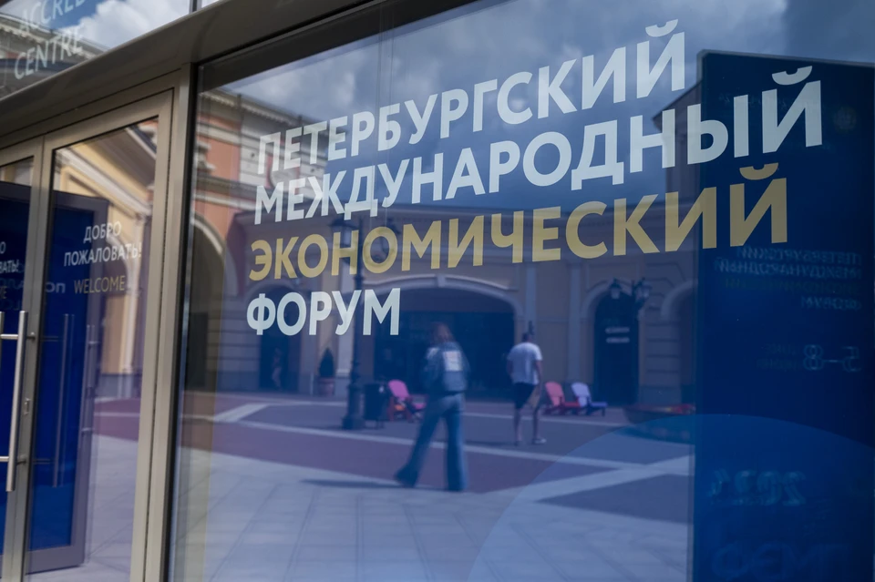 Среди участников – руководители ведущих международных организаций, крупных компаний.