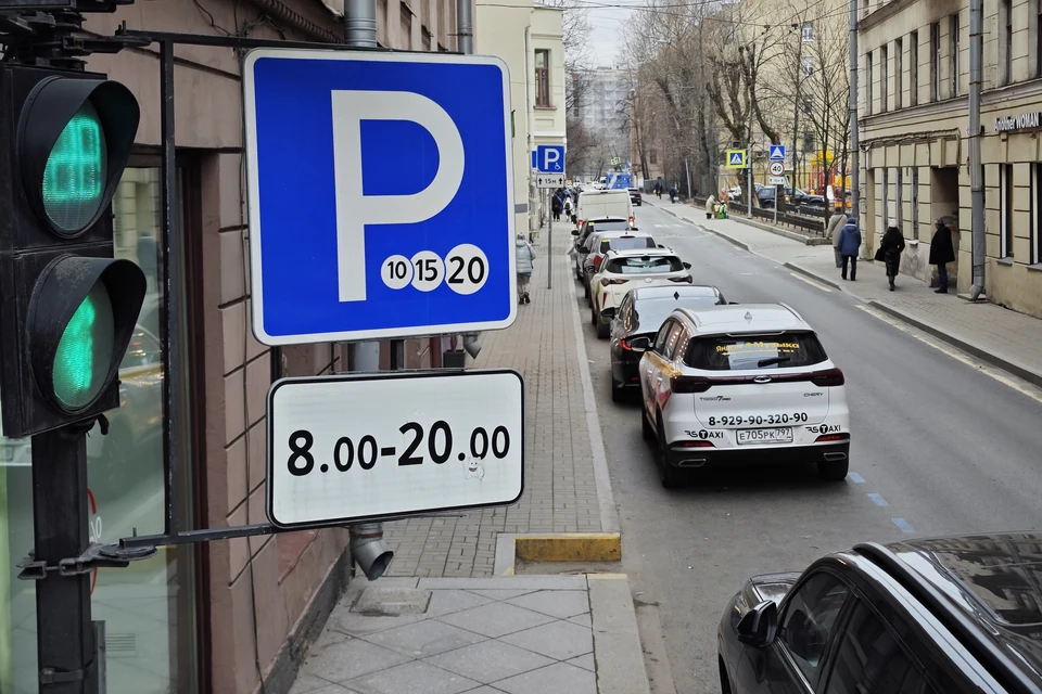 В Магадане могут появиться бесплатные парковочные места у аэропорта