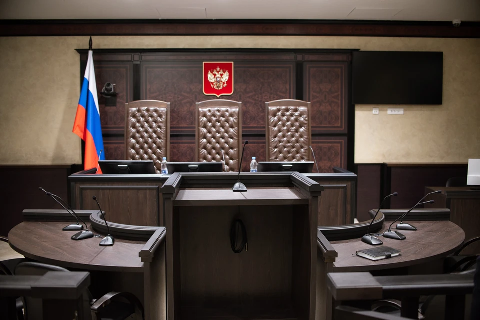 Заседание по этому делу прошло 9 июня