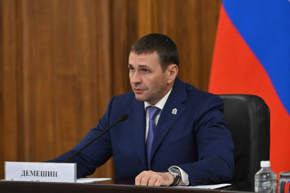 Соответствующее поручение дал глава региона Дмитрий Демешин