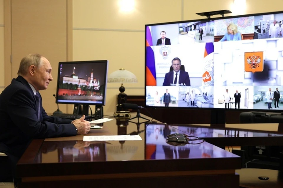 Путин по видеосвязи открыл в Донецке лабораторию по контролю качества лекарств. Фото: kremlin.ru