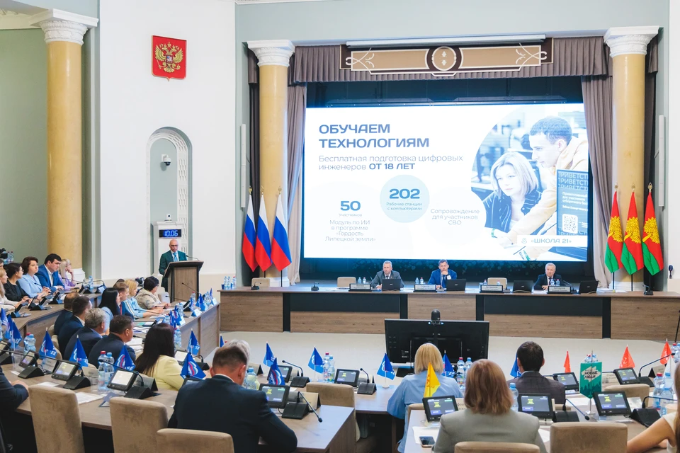 Фото: пресс-служба Правительства Липецкой области.