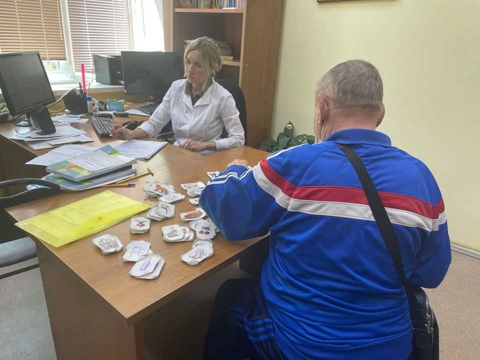 В регионе работают кабинеты психологической помощи