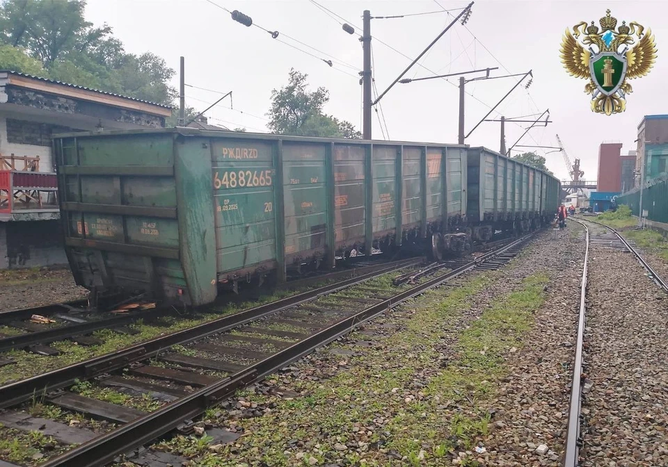 Приморская транспортная прокуратура проводит проверку. Фото: Дальневосточная транспортная прокуратура