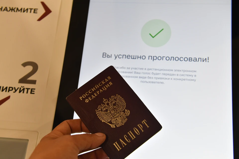 Теперь решение должна принять избирательная комиссия республики.