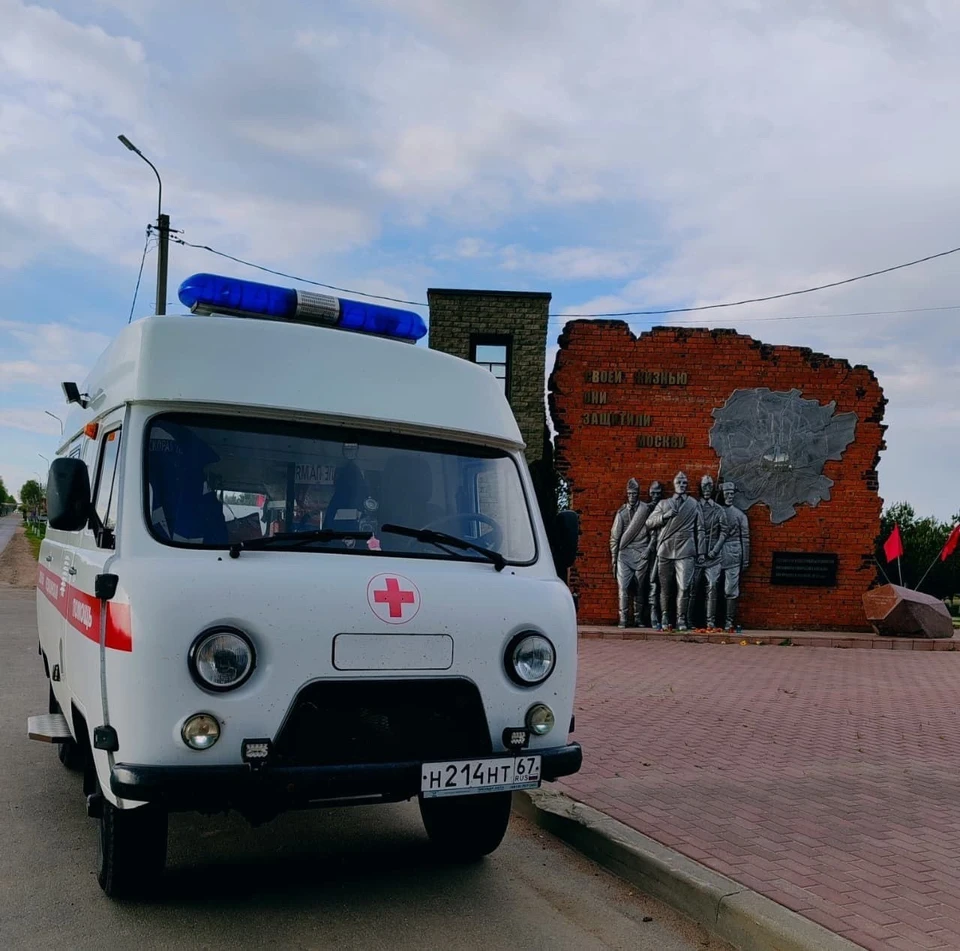 Фото: Станция скорой медицинской помощи