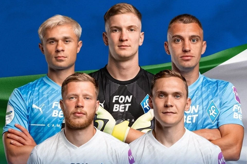 Цыпченко, Овсянников, Якуба, Гапонов и Ежов покинули «Крылья Советов».