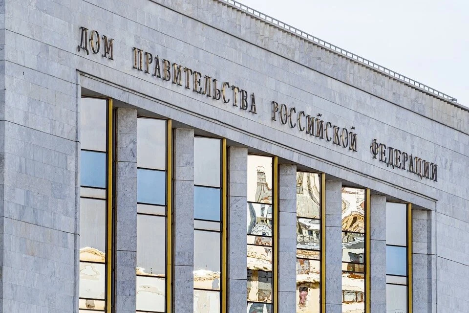 Кабмин РФ изучит возможность бесплатного проезда в лагеря для многодетных семей
