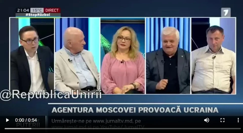 Русскоязычных в эфире ультрапровластного ТВ Молдовы называют «некачественной этнической частью молдавского общества». Фото: скрин с видео