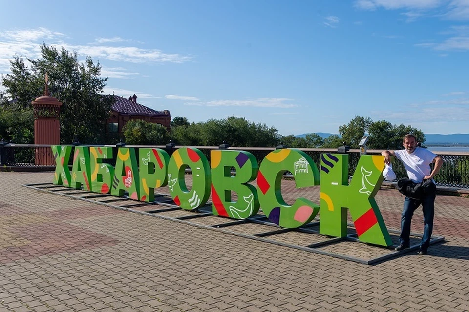 Бренд для своих производителей запустили в Хабаровском крае