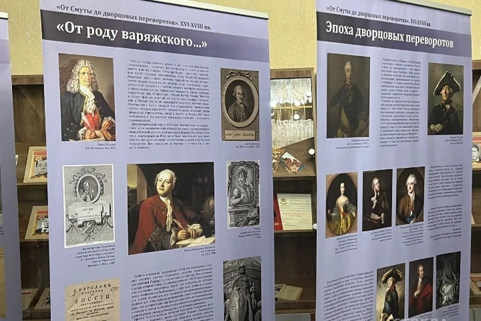 Фото: РИА "Стрела".
