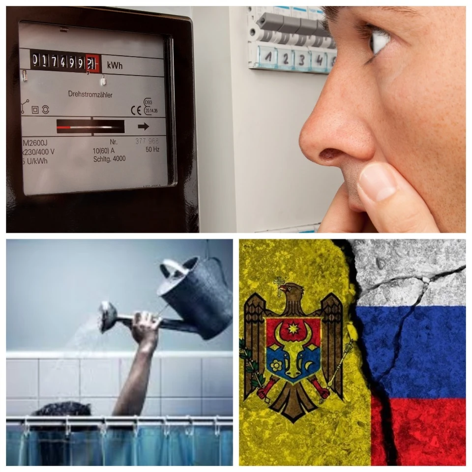 Главные новости в Молдове.