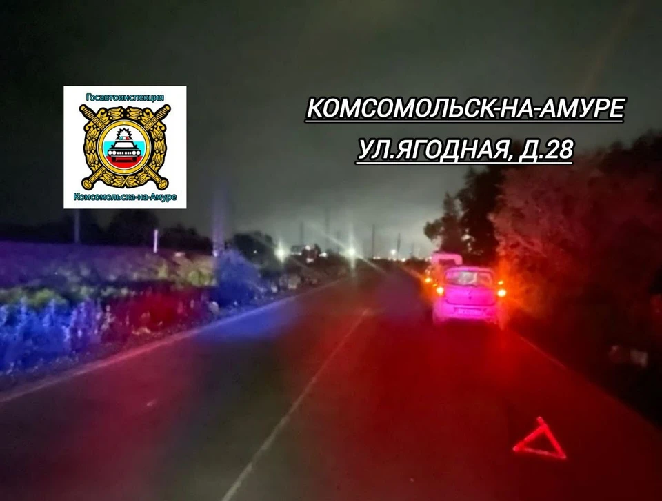 Обстоятельства ДТП выясняются Фото: ГАИ Комсомольска