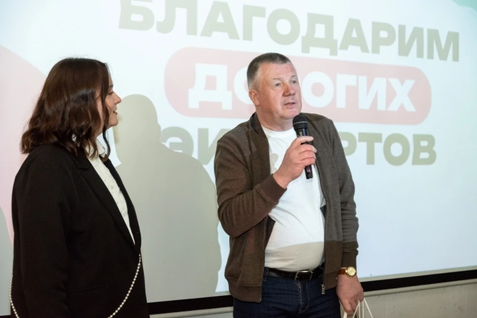 Фото: пресс-служба партии "Новые люди".