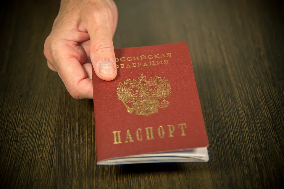 В МВД опровергли информацию о смене дизайна российских паспортов