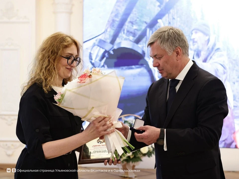 Глава Ульяновской области вручил 4 авторам премию имени Гончарова. ФОТО: правительство УО
