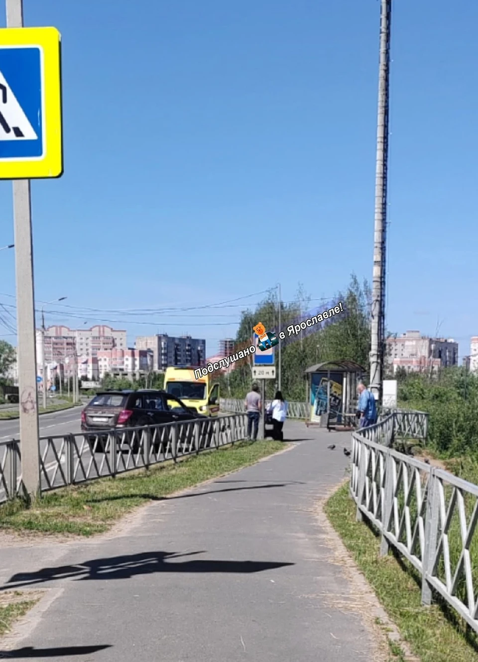 Ребенка сбили неподалеку от остановки. Фото: телеграм-канал Подслушано в Ярославле 18+.