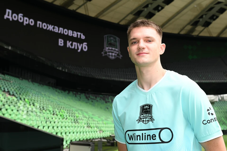 23-летний Александр Карякин будет выступать за «быков» под 16 номером. Фото: пресс-служба ФК "Краснодар"