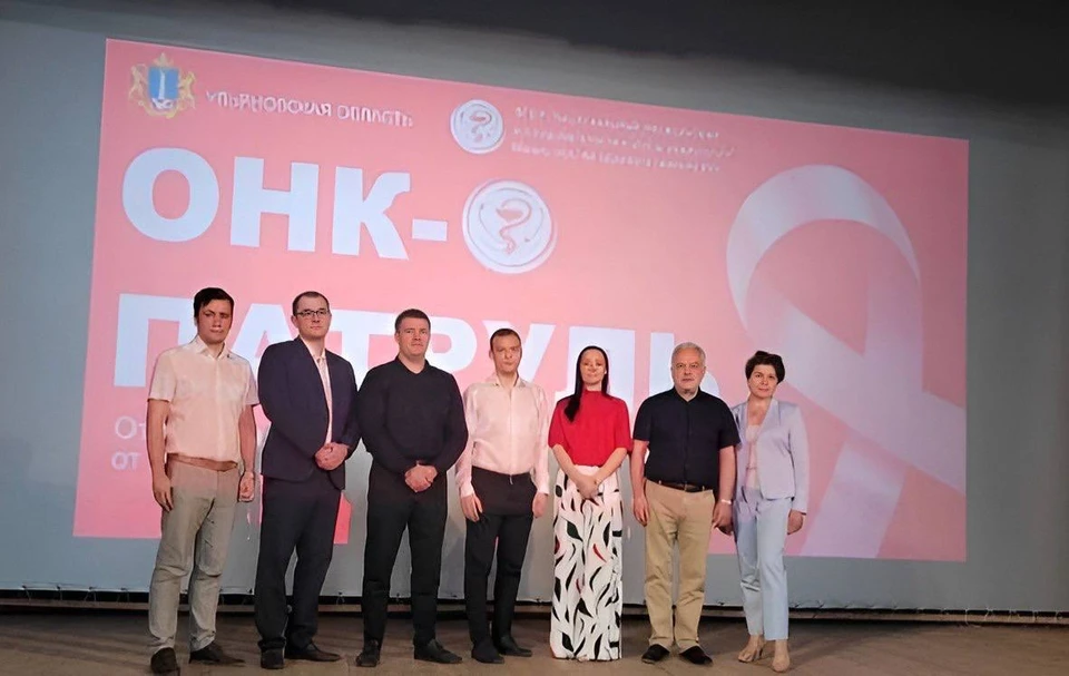 В Барышском районе жителей проверят специалисты «Онкопатруля». ФОТО: тг-канал минздрава УО
