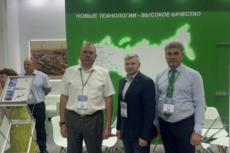Фото: Пресс-служба холдинга.