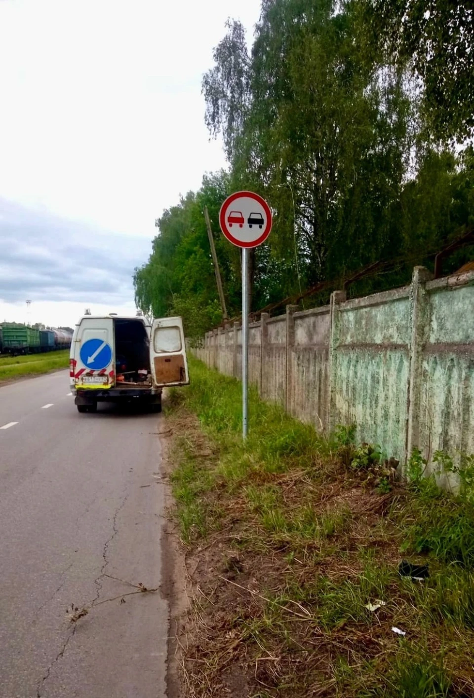 Фото: Смоленскавтодор