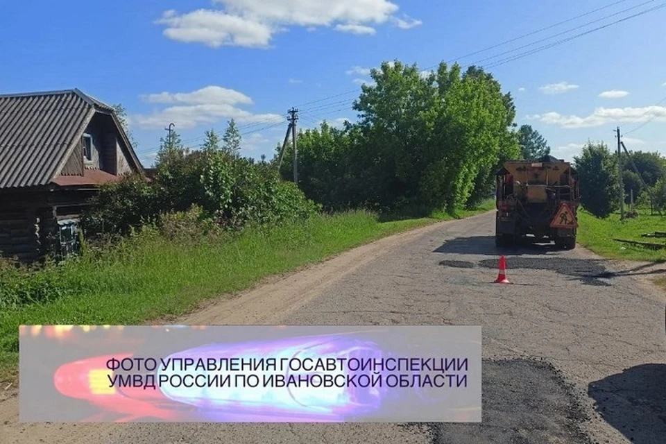 В Ивановской области водитель ВАЗа сбил дорожного рабочего. ФОТО: УМВД по Ивановской области