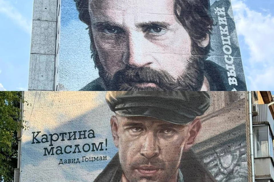 Два новых мурала в Красноярске нарисовали на улицах Ключевской и Диктатуры Пролетариата. Фото: Ирина Брежнева