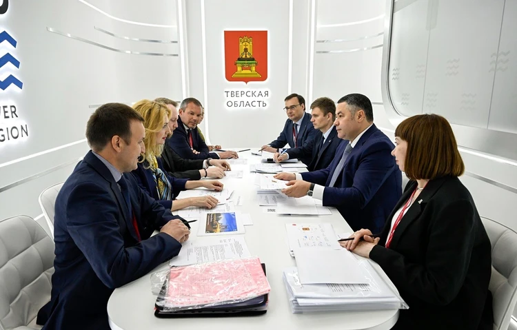 ПМЭФ-2025: Подписано соглашение о развитии мобильной связи в Тверской области