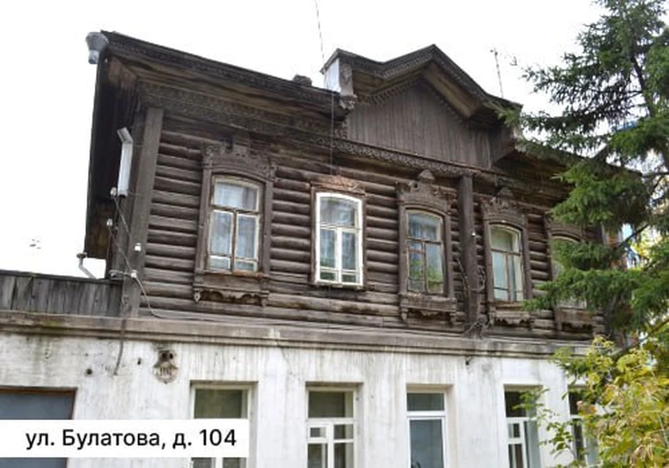 Фото: пресс-служба управления Росреестра по Омской области