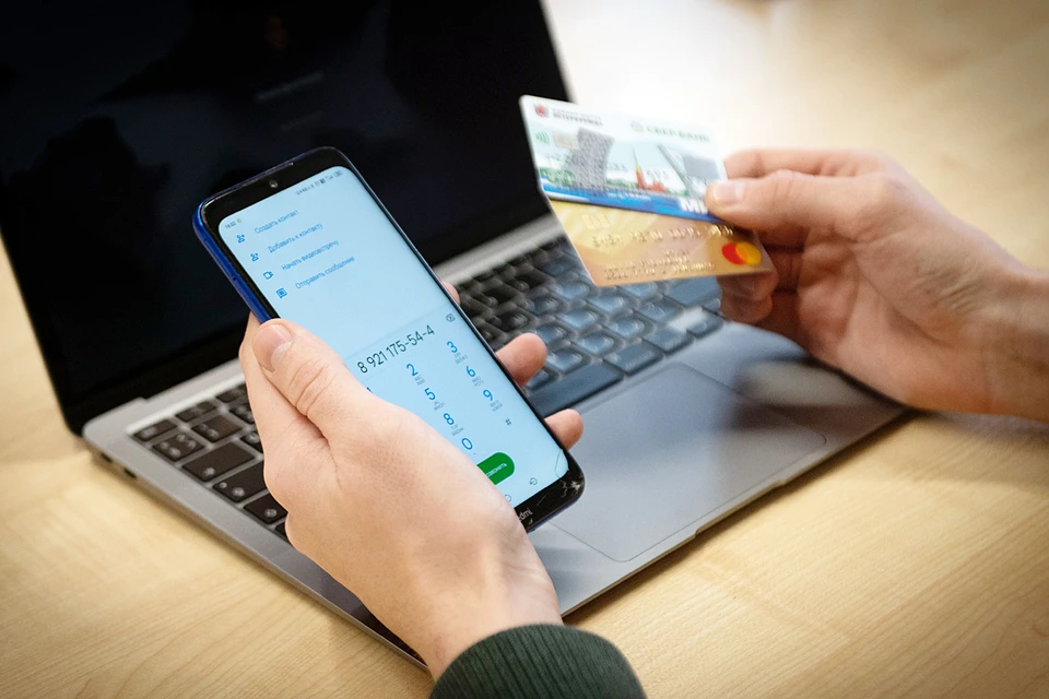 В сообщениях к переводу указывайте реальную причину перевода – подарок, благотворительность, возврат долга