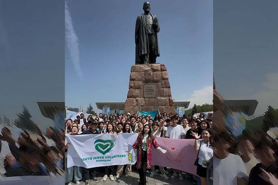 Открытый источник