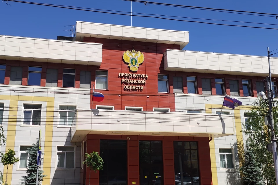 Проводятся оперативно-розыскные мероприятия в рамках расследования уголовного дела о загрязнении воздуха в Рязани.