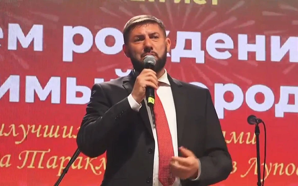 Илан Шор поздравил с днем рождения Вячеслава Лупова, примара Тараклии.