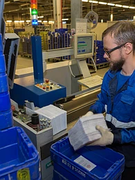 Как меняется работа российской почты